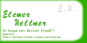 elemer wellner business card